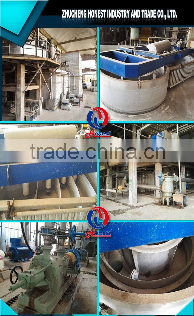 CAF Machine for Solid and Liquid Separator