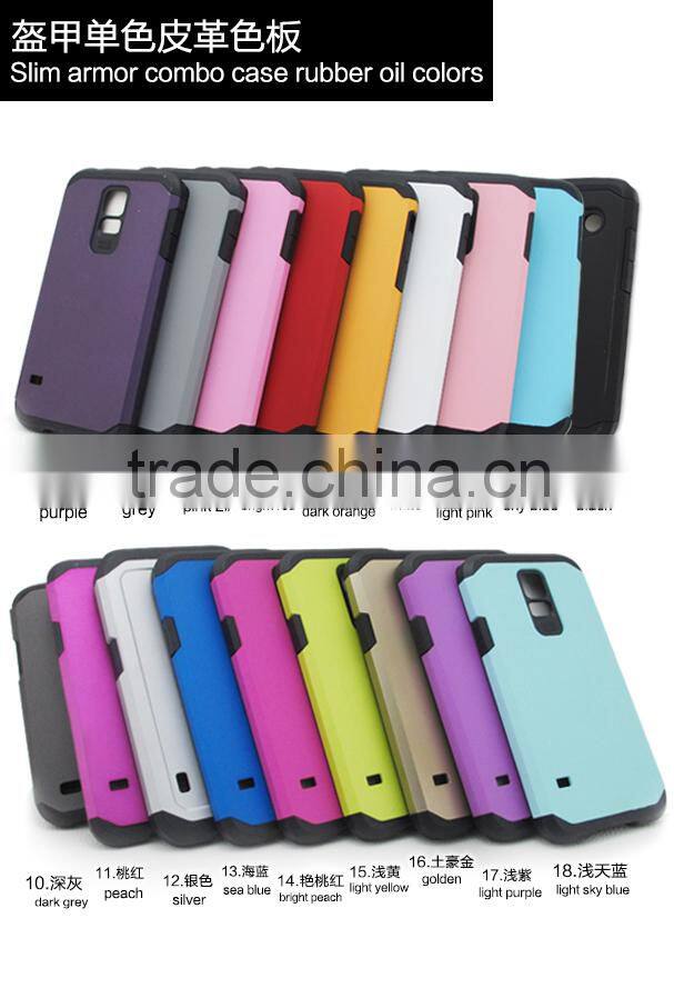 cheap new product for MOTO G4 slim armor combo case