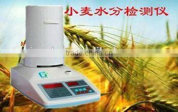 Porable cocoa bean moisture meter ,food grain moisture meter with rapid measurement
