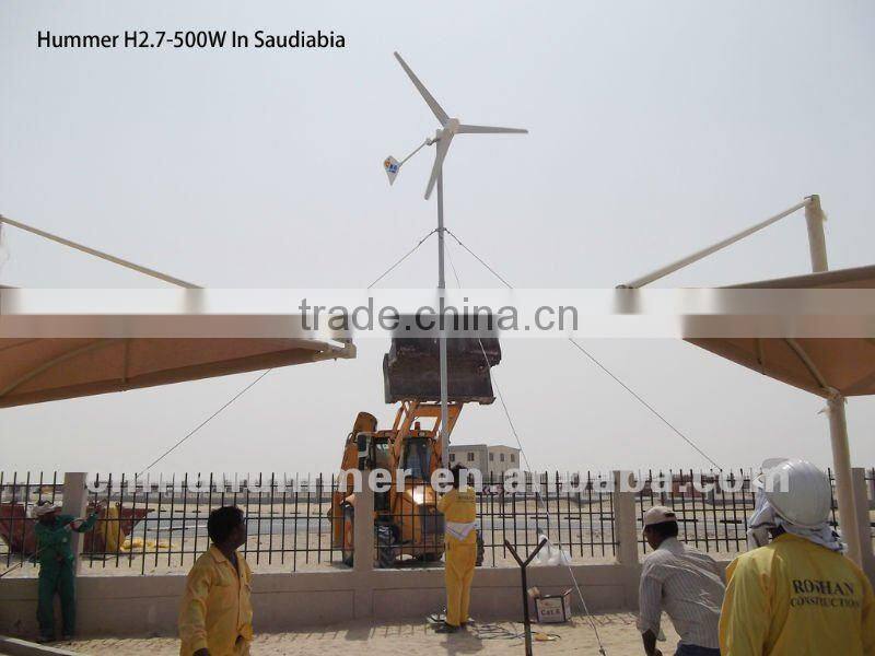 new high quality 500w green power small wind turbine generator for sale