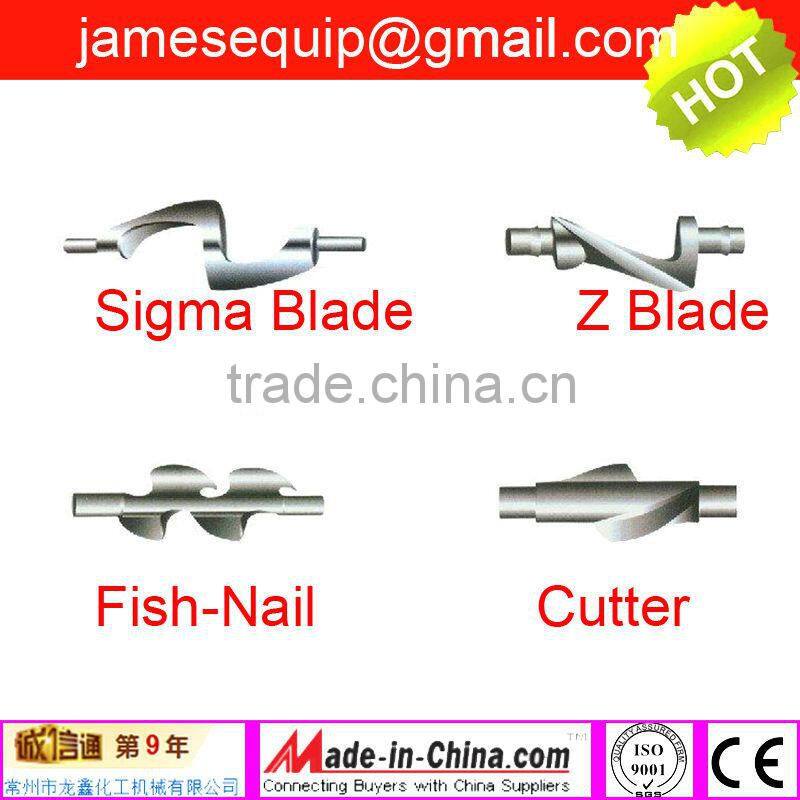 2000L Silicon sigma kneader mixer