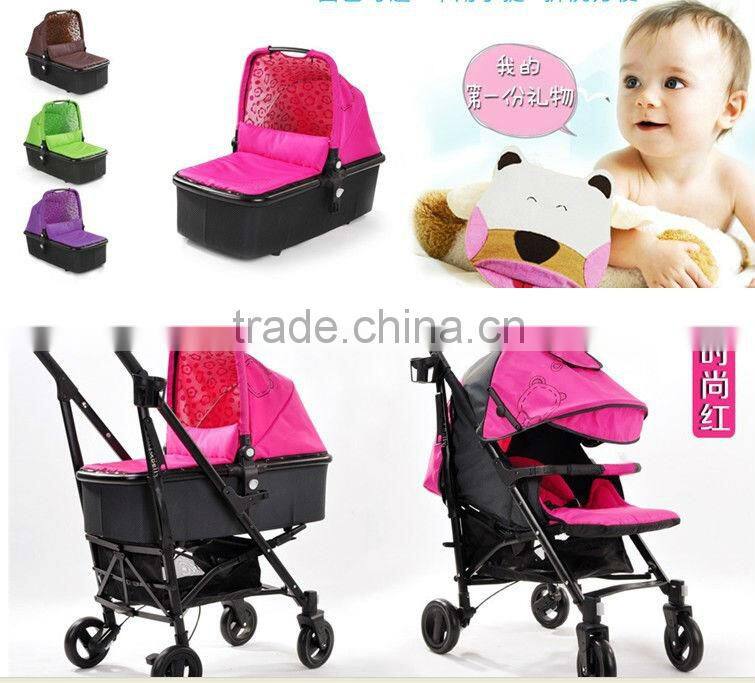 Baby stroller XS-BS30-carrycot