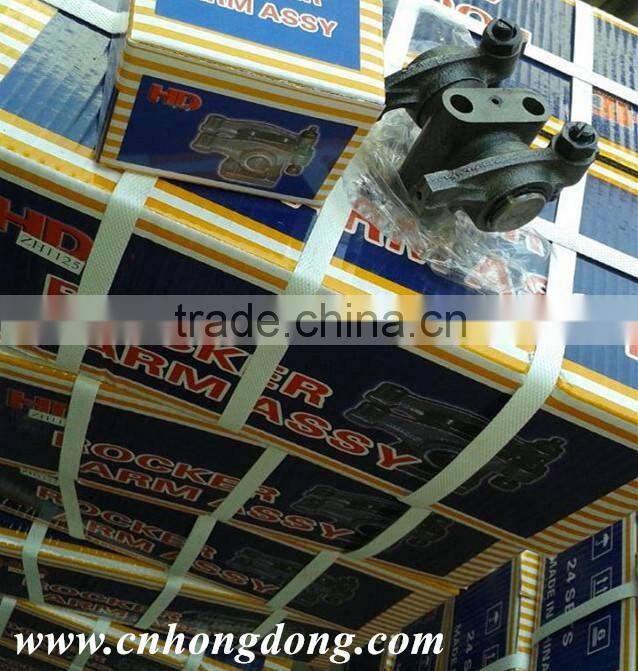 HIGH QUALITY ROCKER ARM ASSEMBLY FOR TRACTOR SPARE PARTS