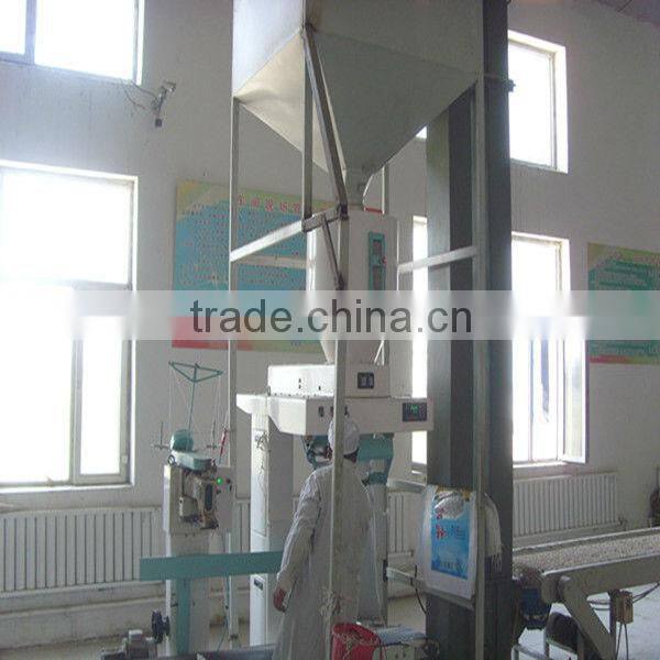 Confectionery Sunflower Seed Kernels 2015 new crop