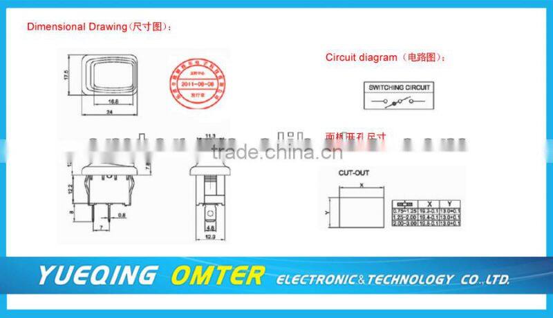 MR1-110-C5L-BR green blue red yellow rocker switch