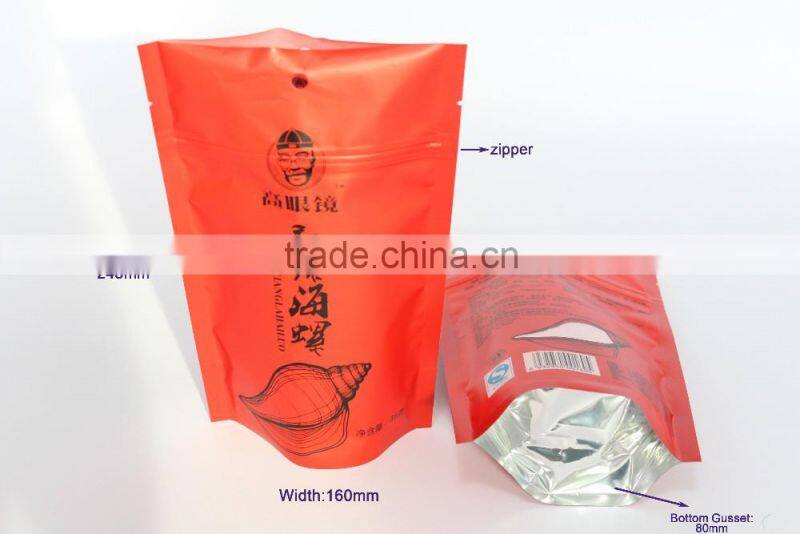 Coffee Herbal Powder Grocery Stand Up Plastic Bag With Zipper