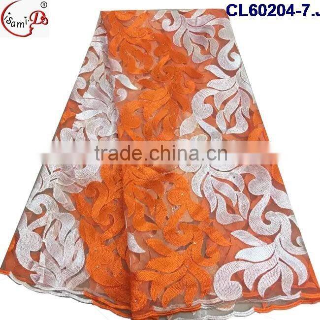 CL60204 cross grain mixed two colors yellow with white/purple with white special design graceful net lace fabric