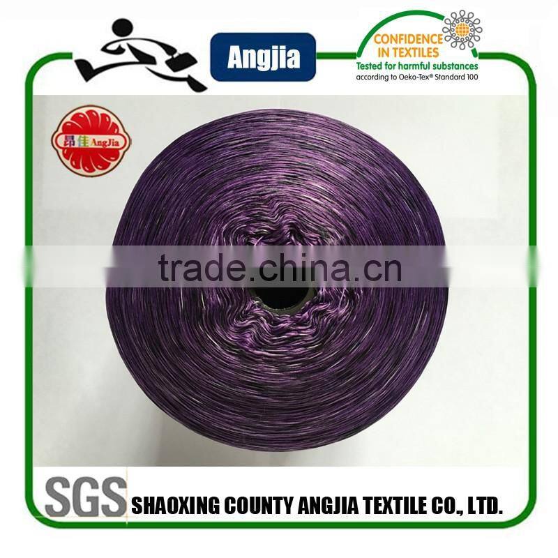 Space Dye Knitted Yarn For Space Dye Spandex Fabric