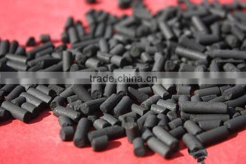 China supplier pellet activated carbon