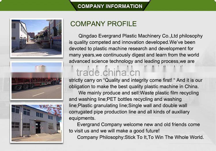 Waste Hdpe Film Reclaiming Equipment Recycling Crushing And Washing Disposal Machine