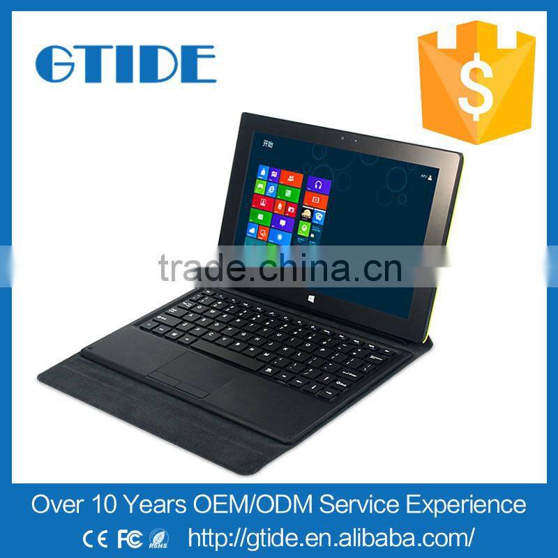 Gtide multifunctional bluetooth keyboard metal keyboard kiosk
