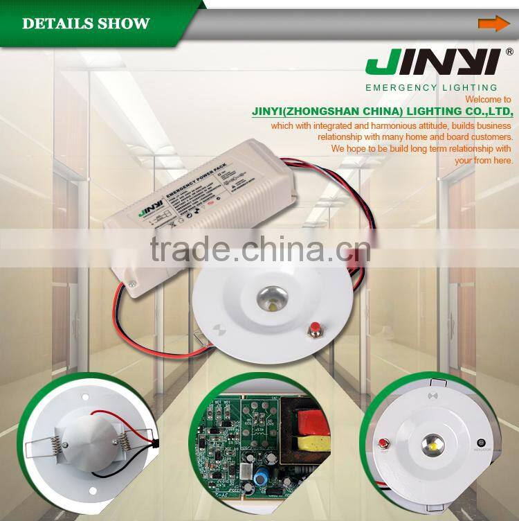 Led emergency exit signs module and ni-mh battery 3.6V