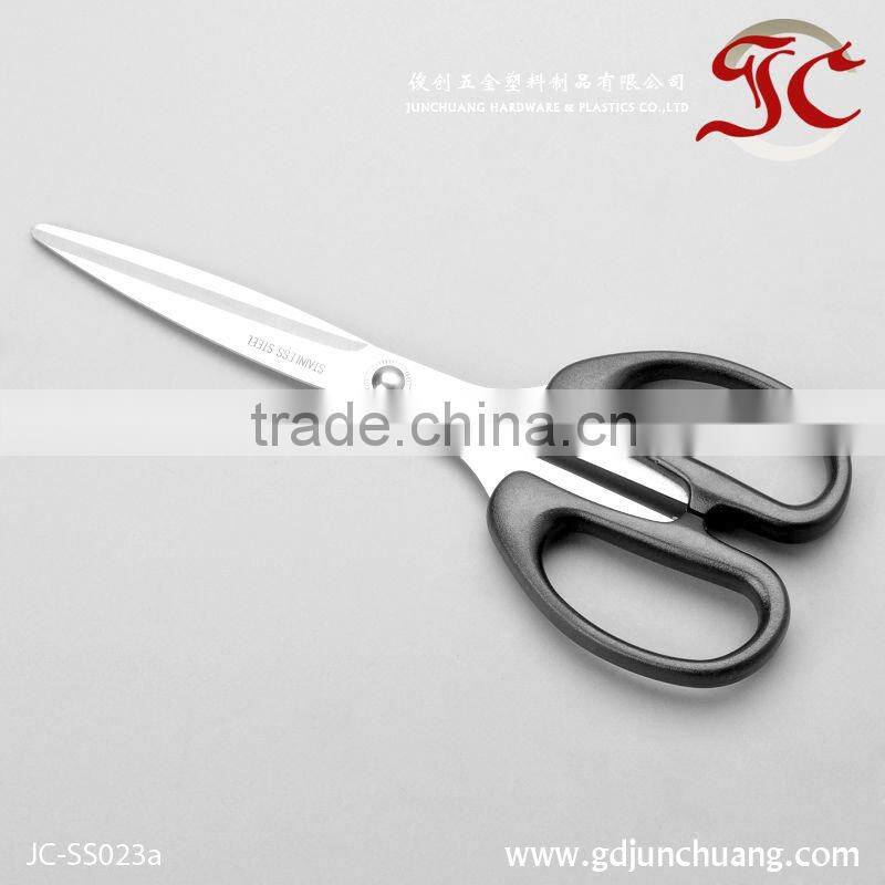 Multifunctional kitchen professional household kitchen scissors