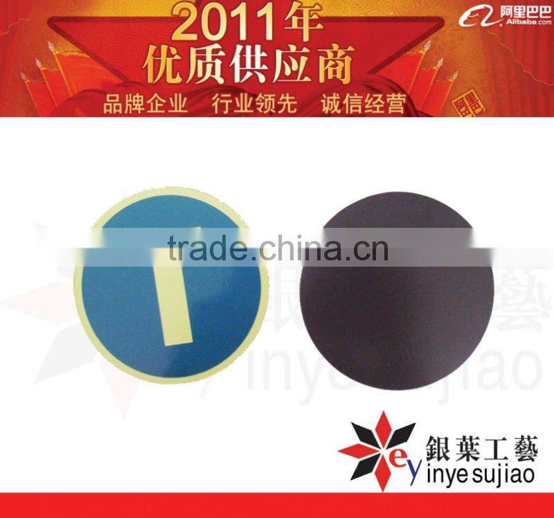 2012 Fashion PVC Fridge Magnets