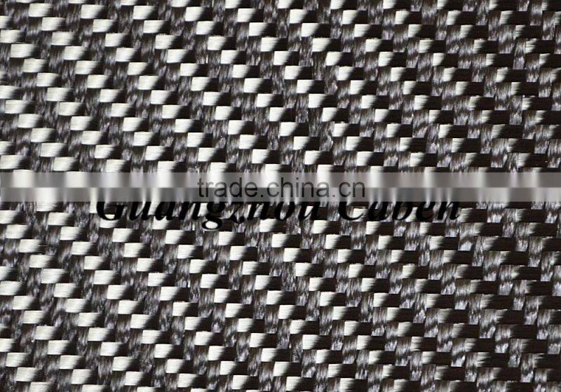 Factory direct sale 3K twill carbon fiber woven fabric 248g/m2 carbon fiber fabric leather