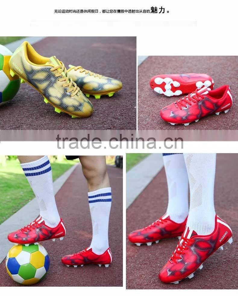 2016 latest high quality breathable PU + Rubber materials indoor men soccer shoes