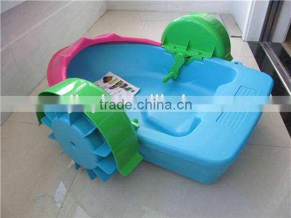Used paddle boat for sale