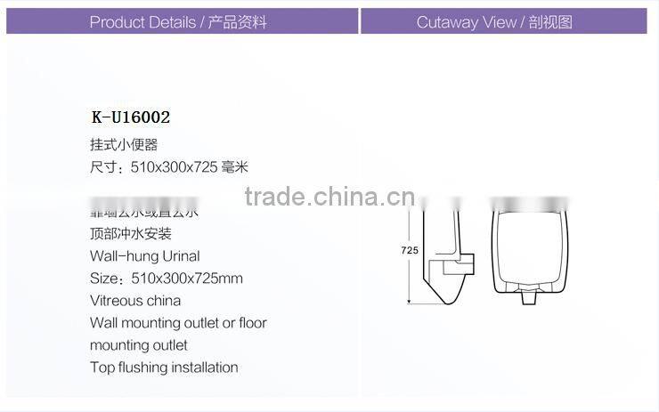 Lavatory sanitary ware male use urinal prison toilet