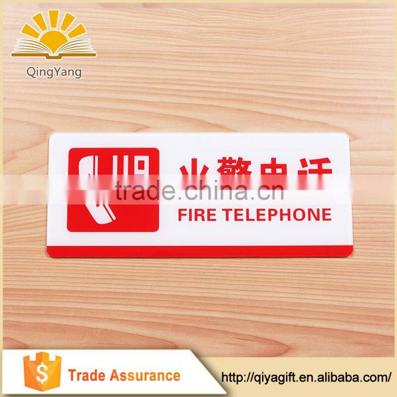 Gold Supplier China Fire safety Hose Reel sign