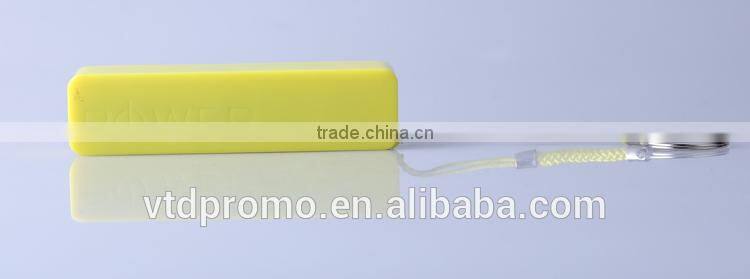 Hot Selling OEM 2600mAh universal portable power bank