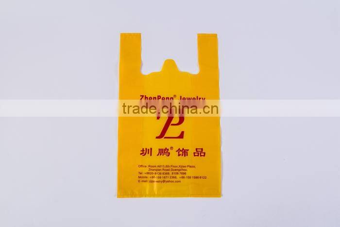 Lowest Price Factory Direct Price Personalized Environmental-Friendly Hand T-Shirt Bags