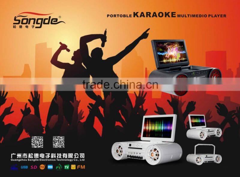 12 inch Portable Boombox DVD player, portable dvd player with usb