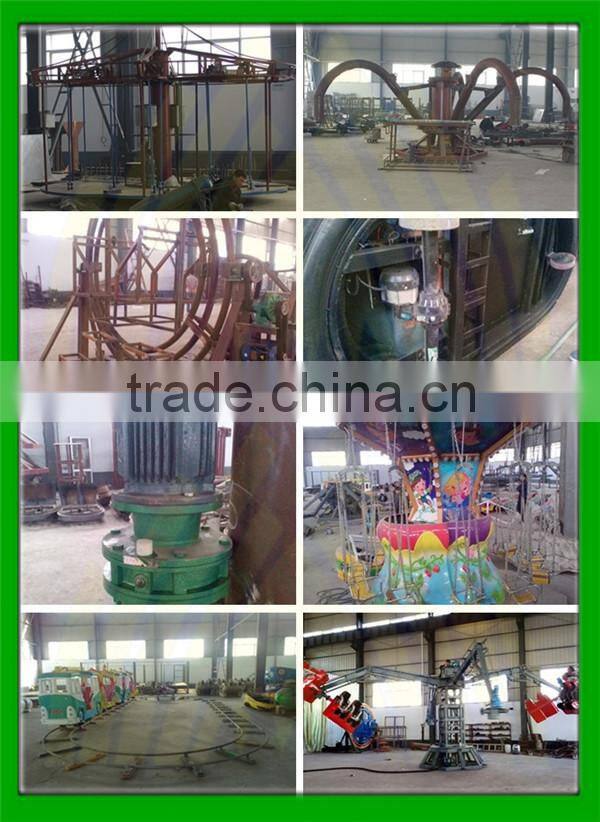 Good choice for you best funfair park coffee cup machine