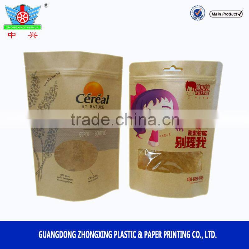 customized brown kraft paper stand up pouch food packaging resealable kraft paper mylar bags with ziplock