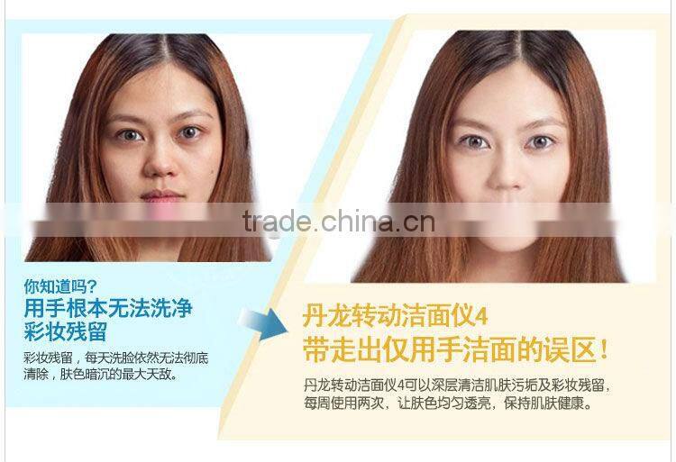 Hot selling facial cleansing brush