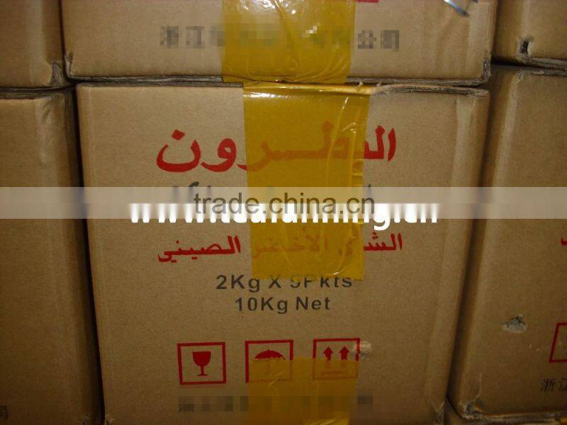 China Green tea-Gunpowder Green tea 3505AAA