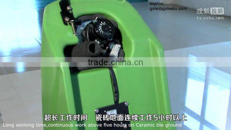 Automatic Battery power Walk-behind Floor Scrubber