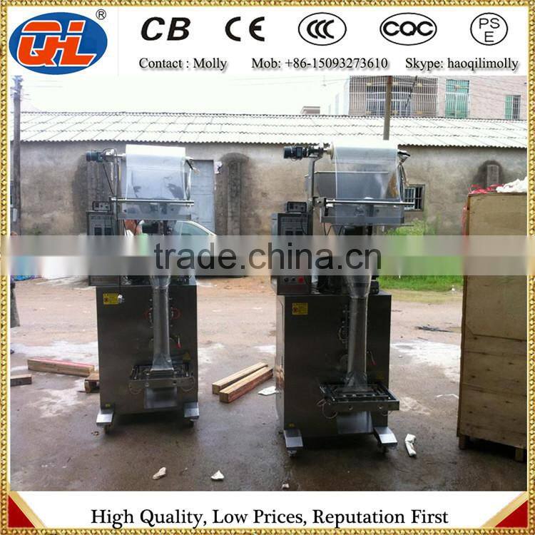 detergent factories in china | detergent machine | detergent powder machine