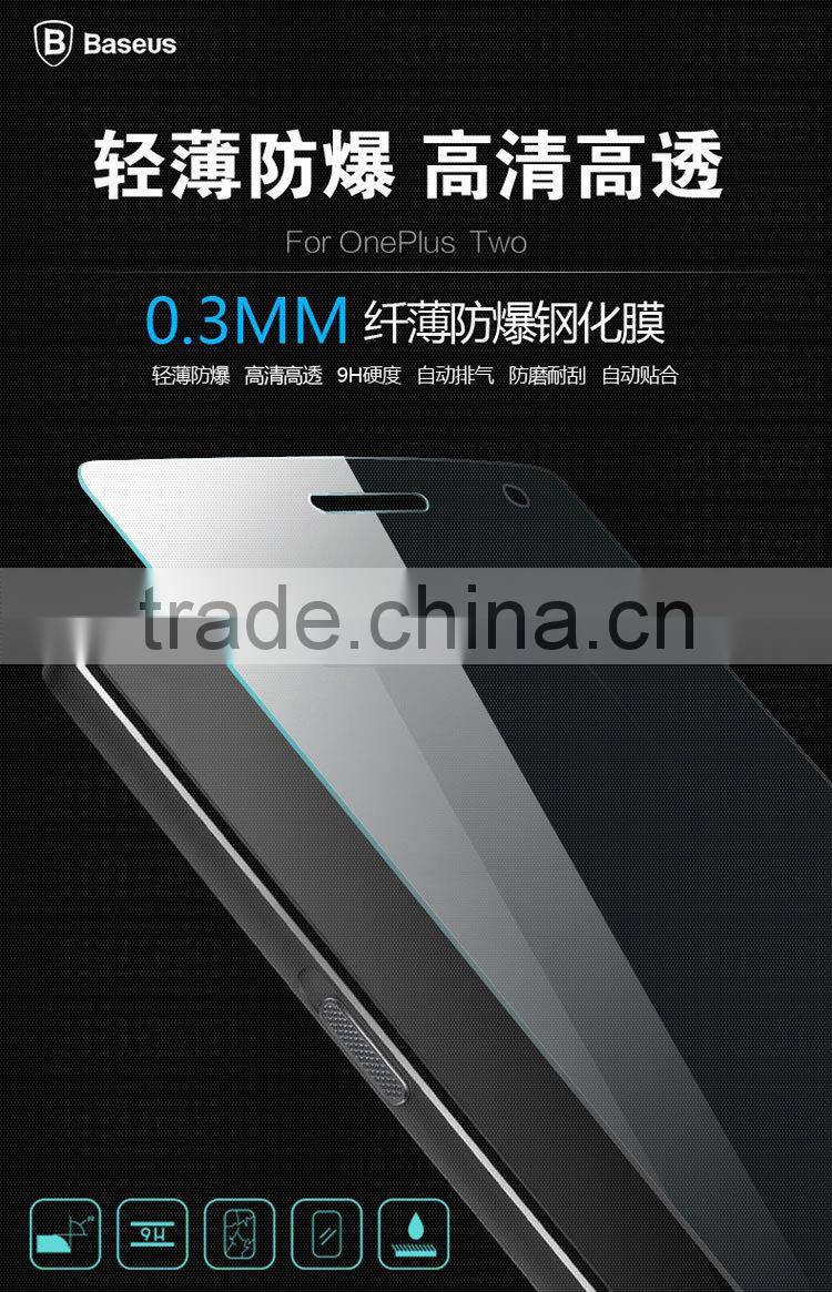 ORIGINAL BASEUS Nanometer Anti-Explosion Tempered Glass 9H Screen Protector Film For ONEPLUS 2 ONE PLUS TWO A2001