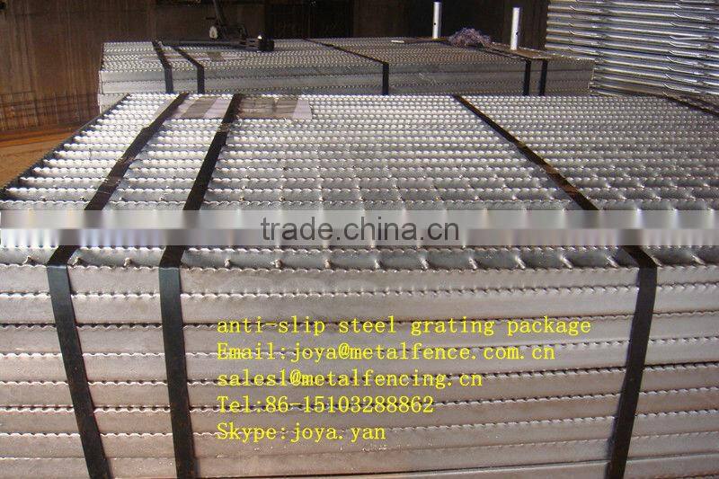 Galvanized steel serrated floor fish screen