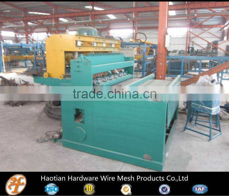 Automatic welded wire mesh machine Best price from Haotian factory