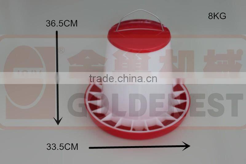 hanging feeder for poultry/pan feeder/chicken feeder