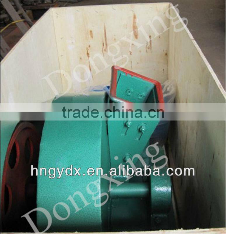 machine to make chips for making sawdust