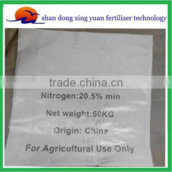 China quality aussrance Nitrogen fertilizer ammonium sulphate