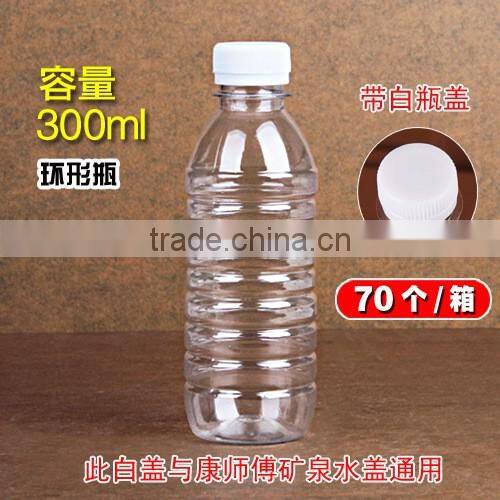 300ml BPA free PET drinking plastic bottle