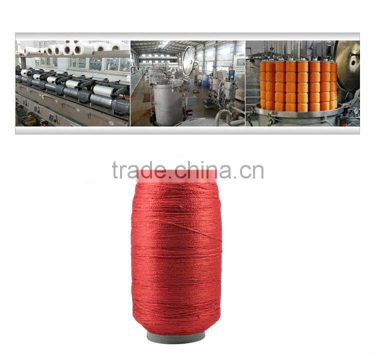 polyestser shaggy carpet yarn