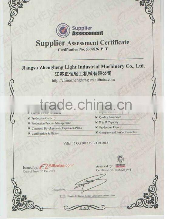 Stainless steel heating element