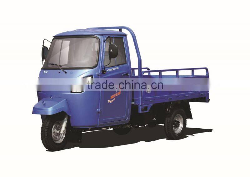 three wheel motor tricycle with closed cabin for cargo