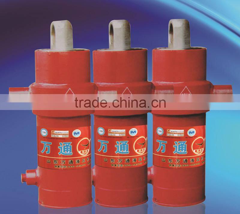 single acting telescopic cylinder