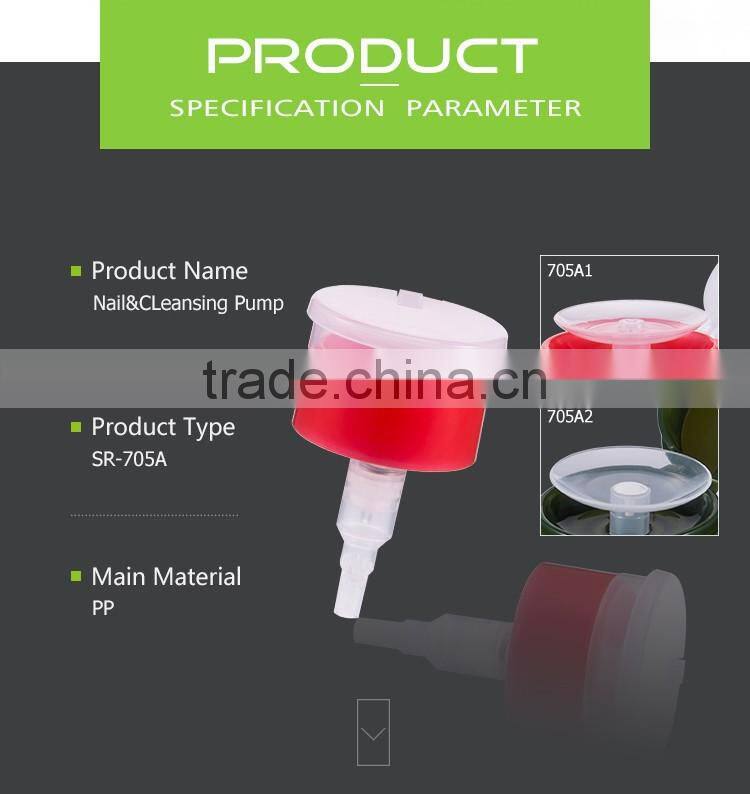 Professional customized good quality 24/410 nail polish remover pump dispenser pump