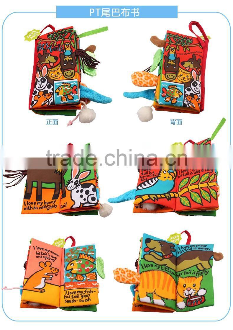Baby soft toy early educational preschool fabric cloth book