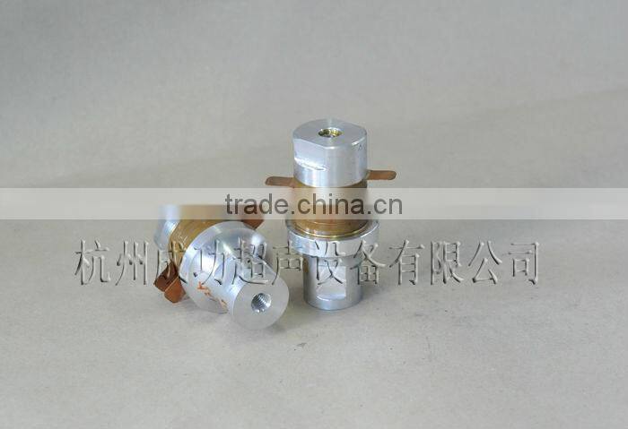 ultrasonic humidifier transducer