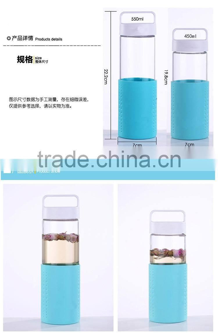 travel portable lead free silicone galss drinking bottle cup 550ml-grey