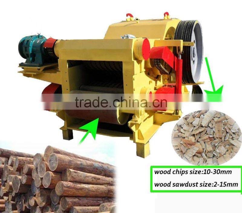 Hot sale wood chipper made in china.