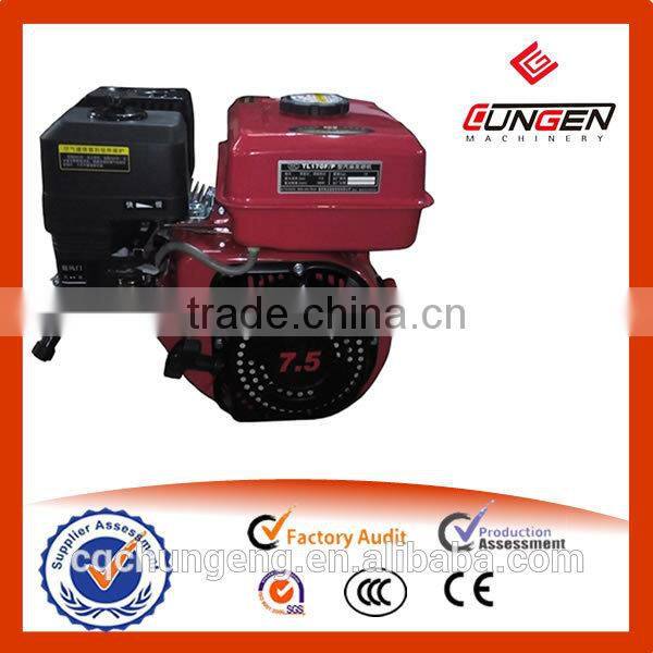 chungeng new style petrol engine