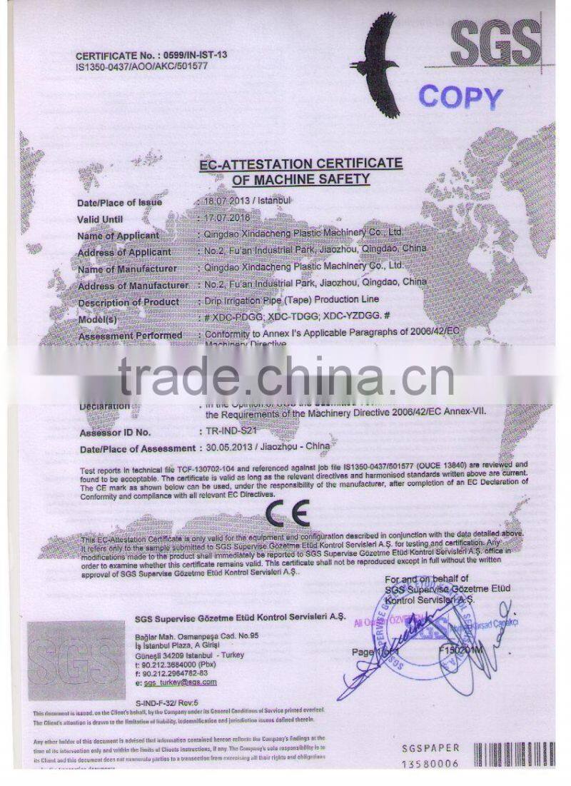 plastic Pipe production Line of PE